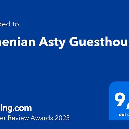 Athenian Asty Guesthouse ภายนอก รูปภาพ